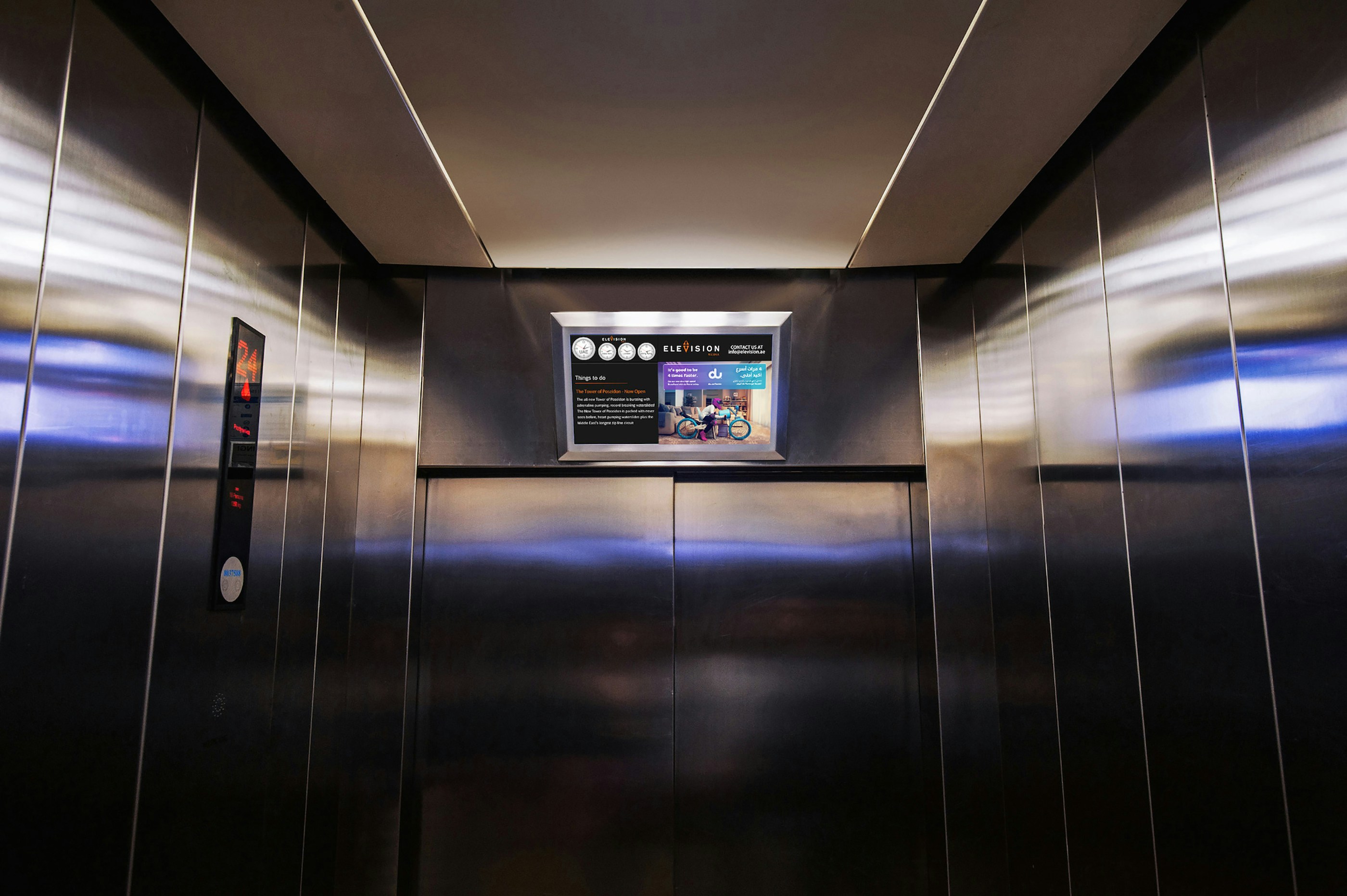 Elevator & Camera Services